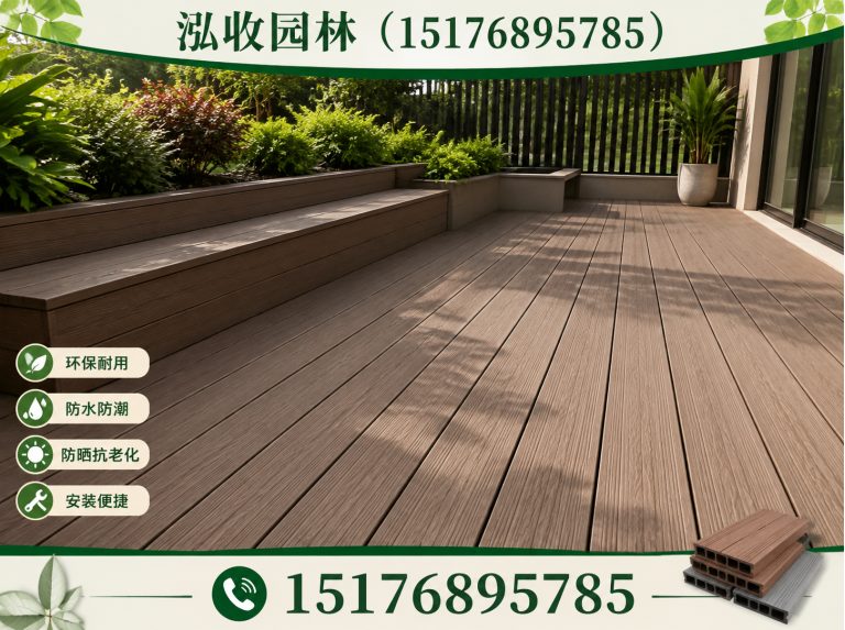 三亚京津冀防腐木工程展示图